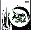 Dinner With Myself CD